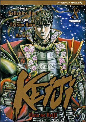 KEIJI #     8